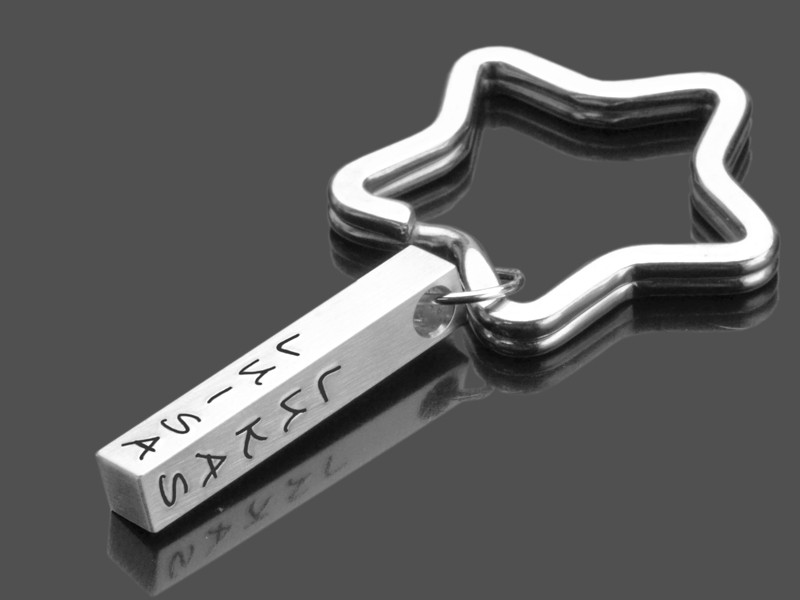 Schlüsselanhänger aus Silber mit Namen